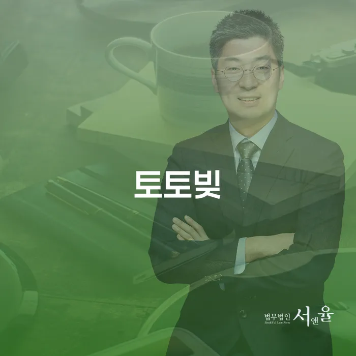 워크아웃신청 빚갚는 방법 면책받고