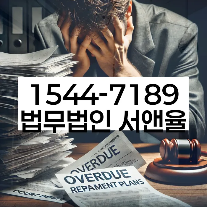 토토빚