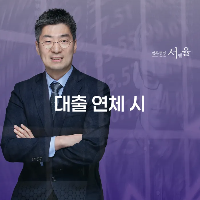 개인사업자파산 개인회생 문제해결방법 총정리
