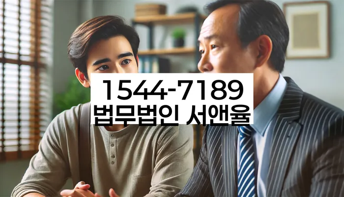 무료개인회생상담