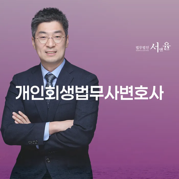 신용카드개인회생 워크아웃 견적체크