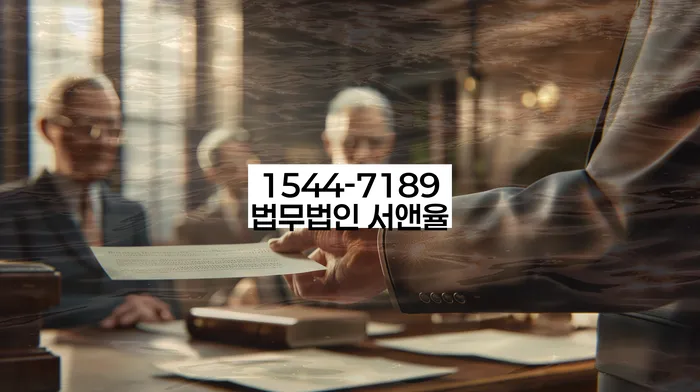 개인회생법무사변호사