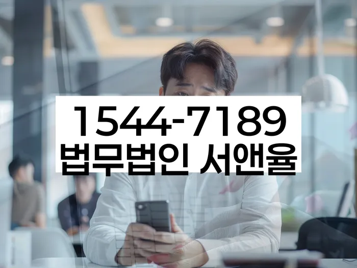 채무변제계획서