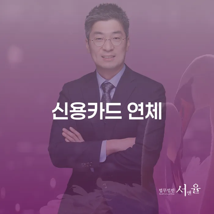 대출갚는법 개인회생으로 방법 무료로 확인하는 방법