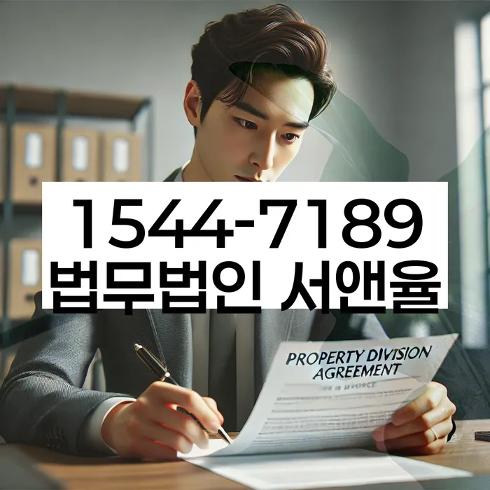 신용불량자취업