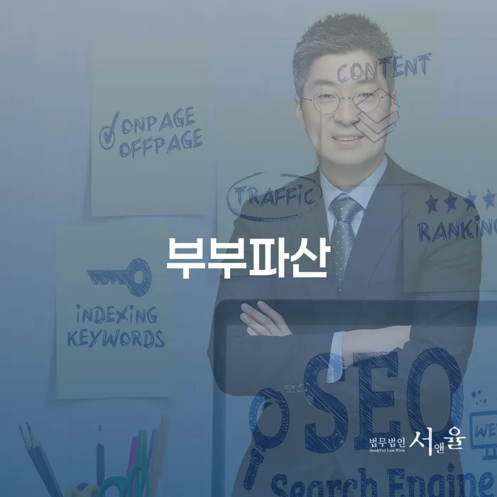카드 연체 개인회생 처리방법 전략은 이렇게