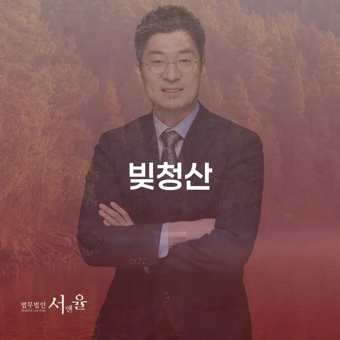 개인회생 워크아웃 잘 하는 곳