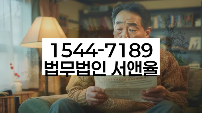 카드값 한달 연체