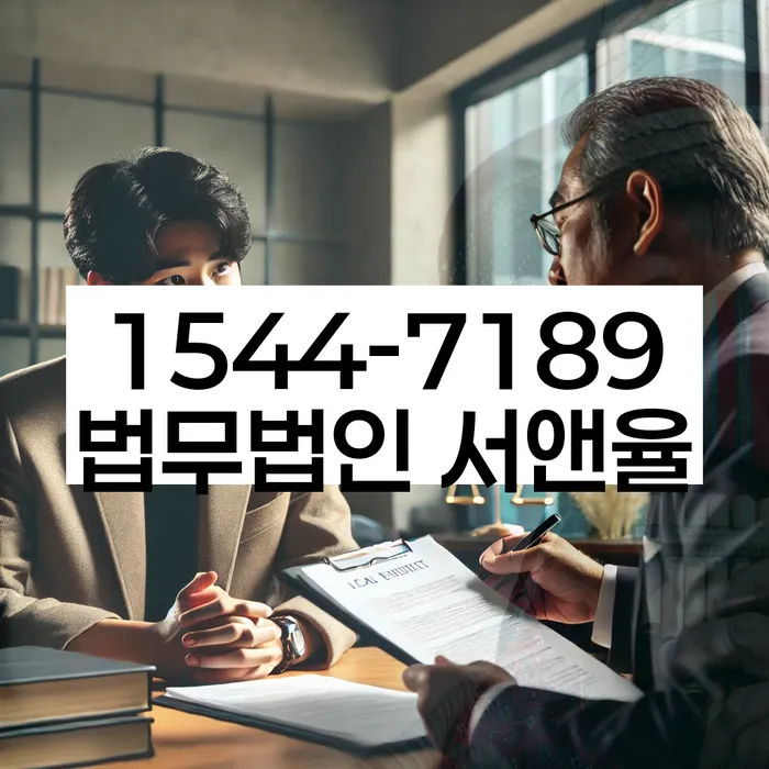 개인회생준비서류