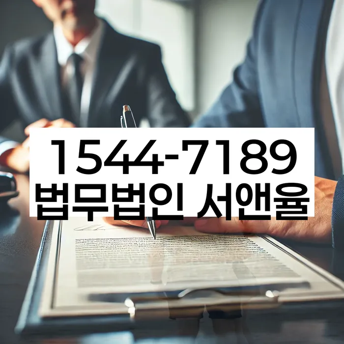 파산이란