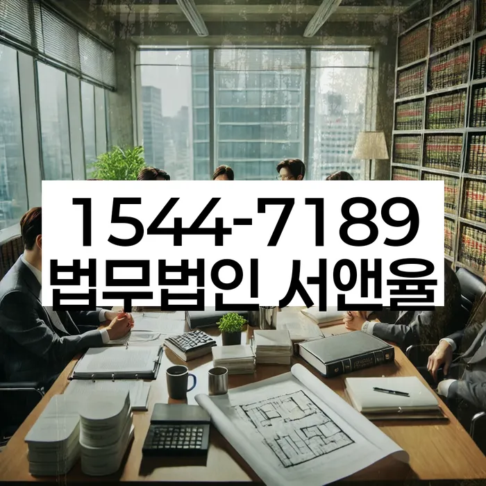 개인회생폐지후재신청