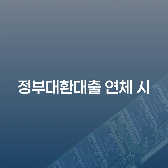 개인회생법무사 개인회생으로 방법 비교해보기