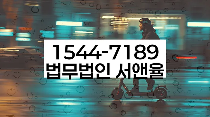 개인회생신청자격