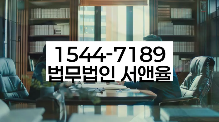 햇살론대환대출 연체 시