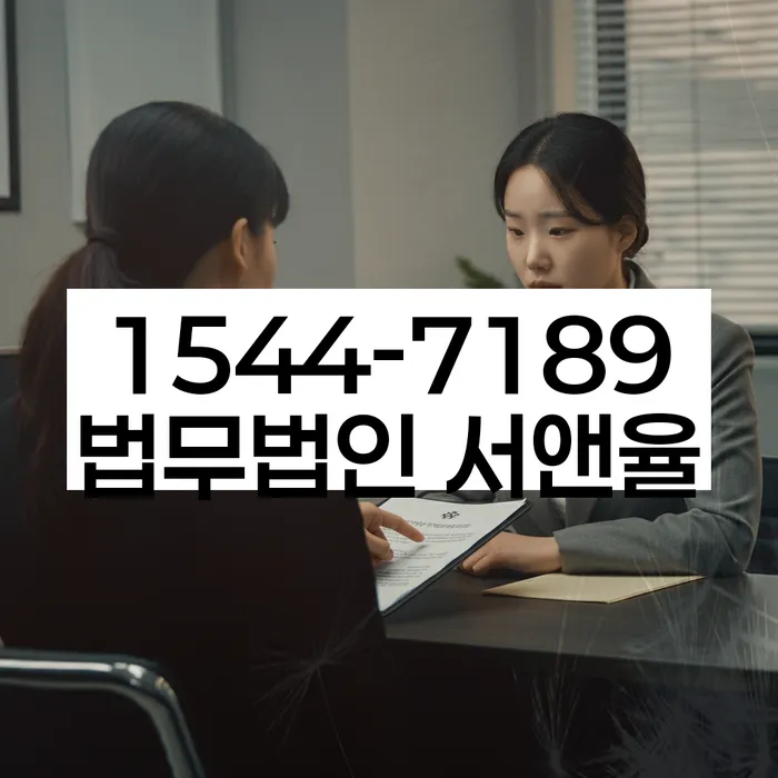 개인회생필요서류