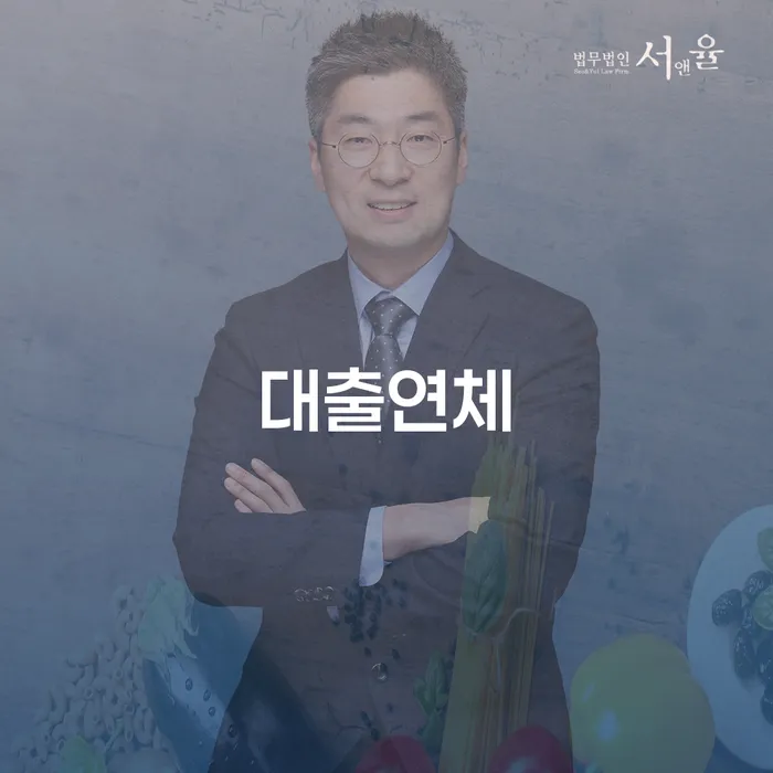 개인회생금액 싸고 개인회생으로 해결방법 성향에