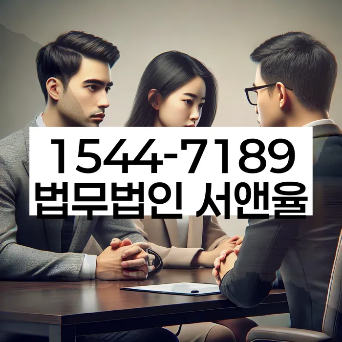 통신비 연체 시