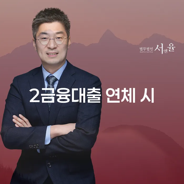 개인회생준비서류 개인회생으로 해결방법 선택을 어떻게..