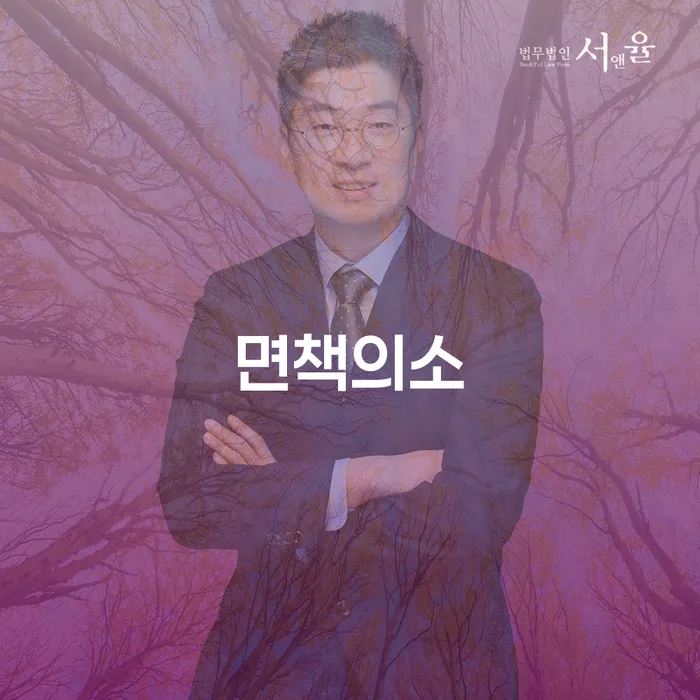 빛독촉 개인회생으로 방법 무료상담진행