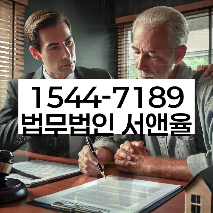 1500만원 이상 대출 연체 시