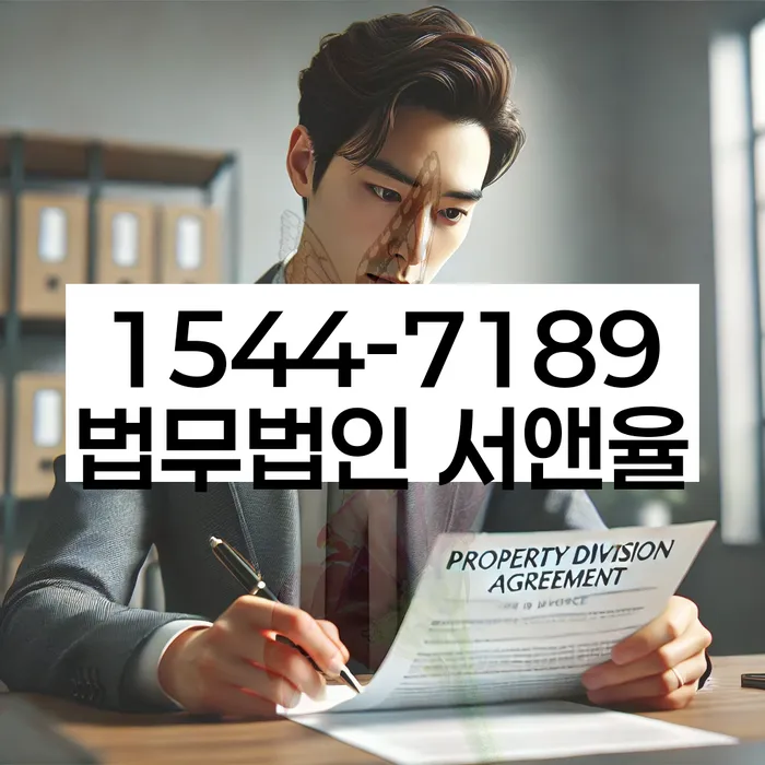 개인회생신청서류