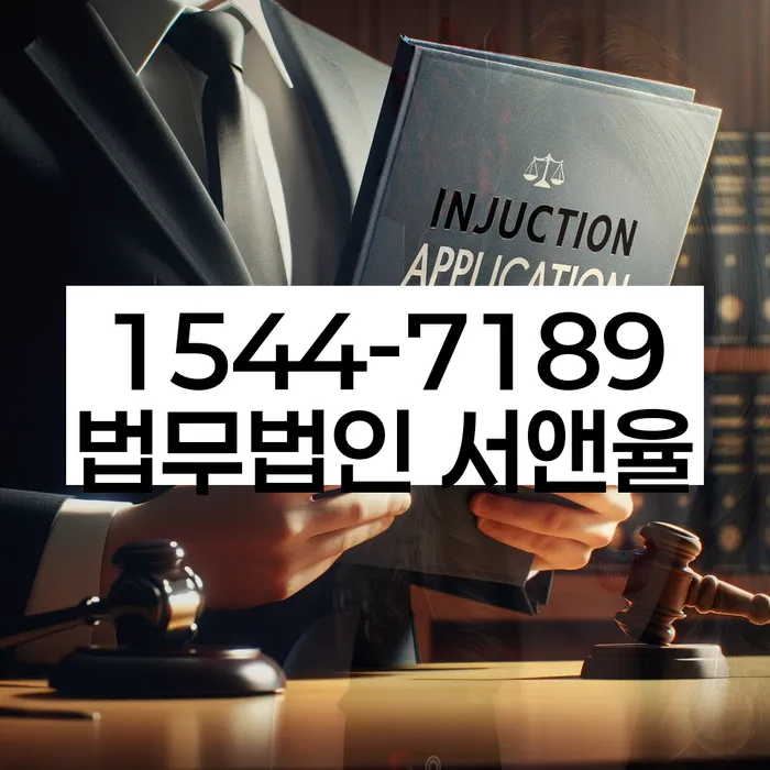 개인회생변호사 정직하고