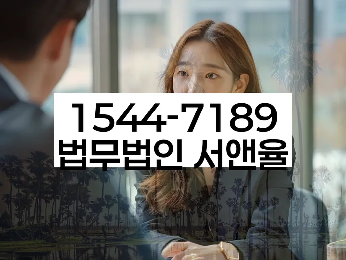 2024년 개인회생