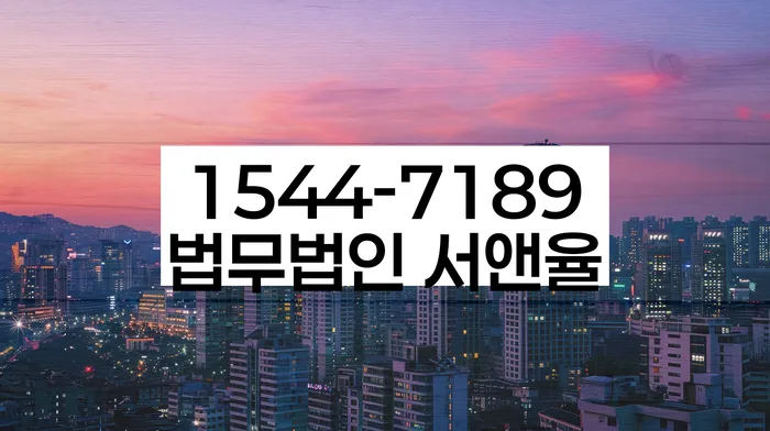 개인회생장단점