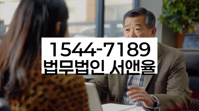 개인회생 변제금 미납