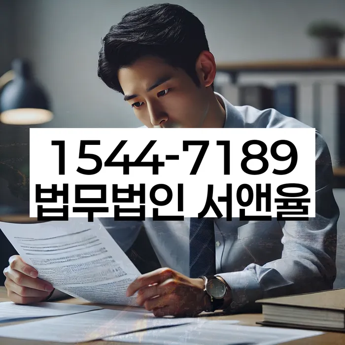 개인회생렌트카