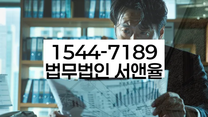 개인회생 면책 후 5년이 지나고 채무