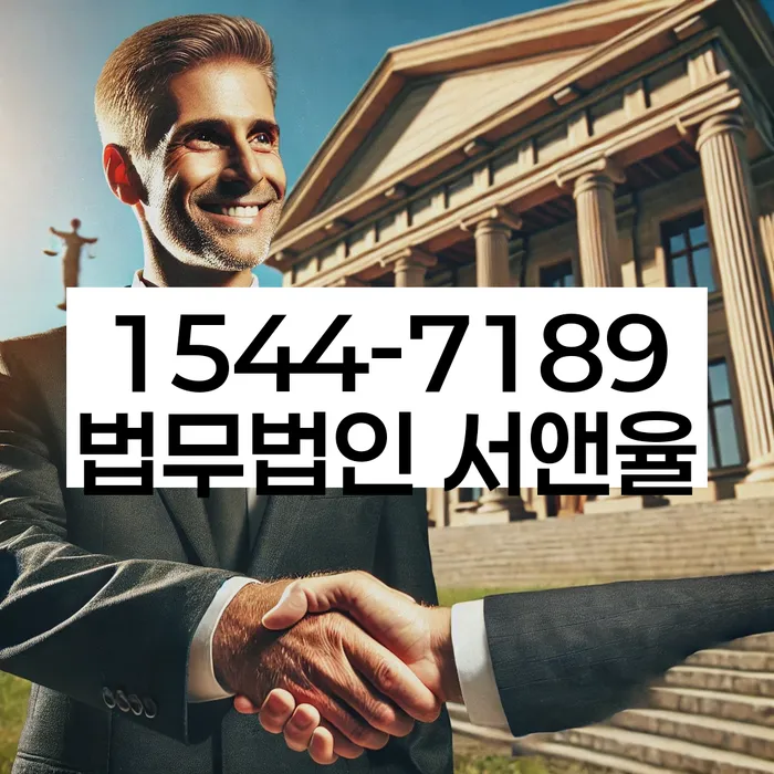 개인회생신청방법