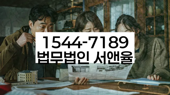 채무자대리인제도