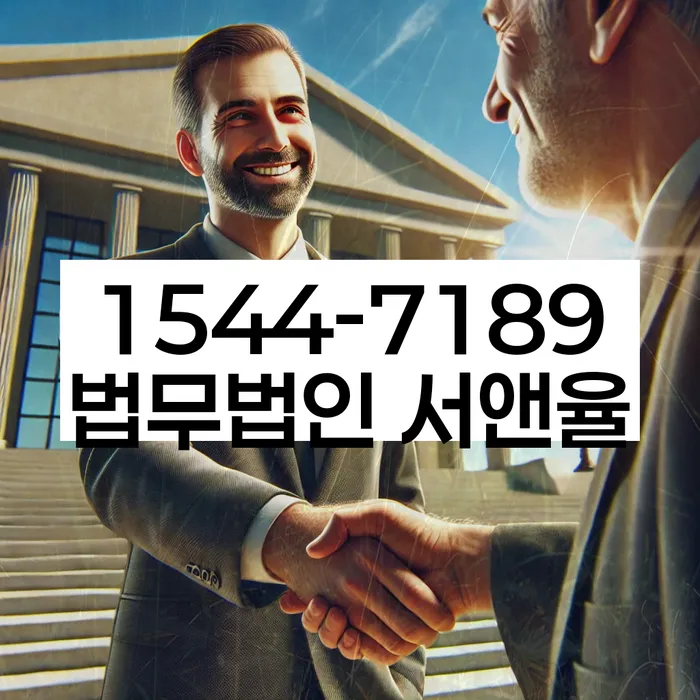 개인회생