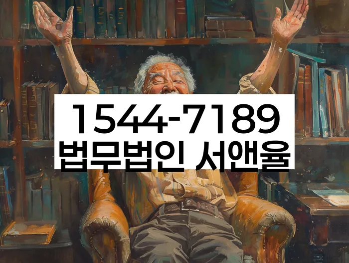 개인회생