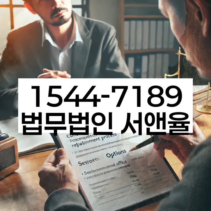 개인회생
