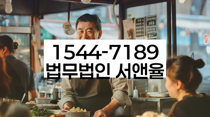 개인회생 변제금 유예 연장