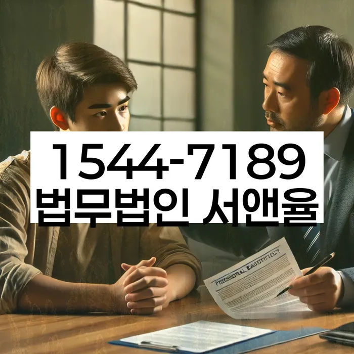 개인회생 변제금 인상