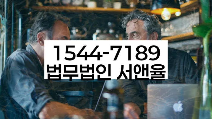 개인회생 서류 제출 기한 연장