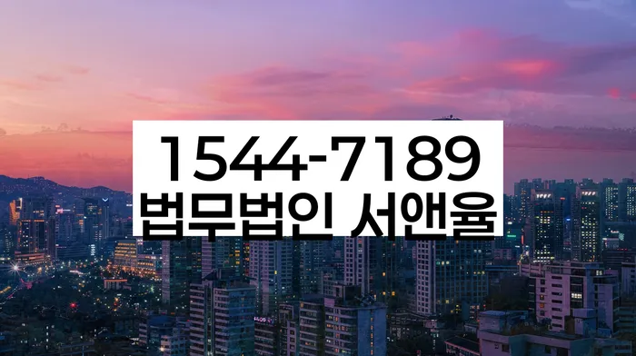 개인회생 신청비 지원