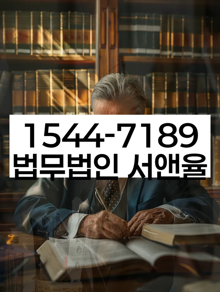 개인회생 재신청 서류