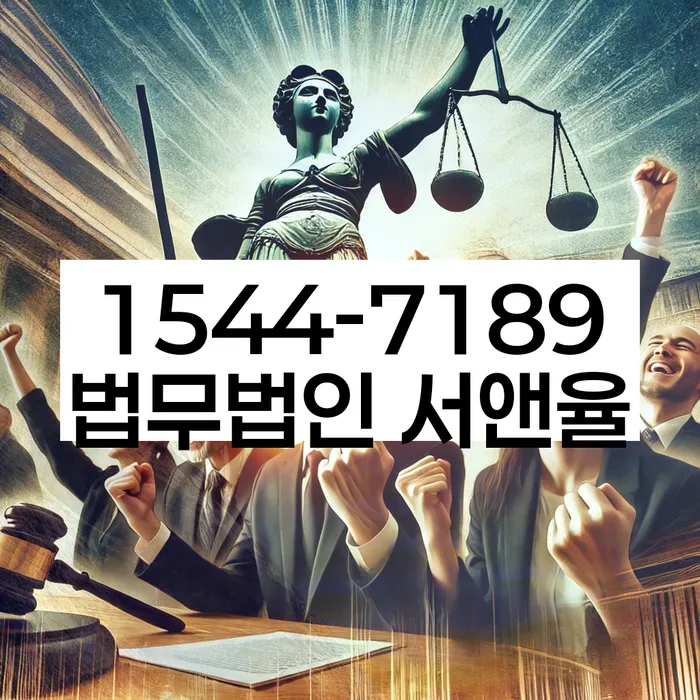 개인회생 변제금 상환 준비