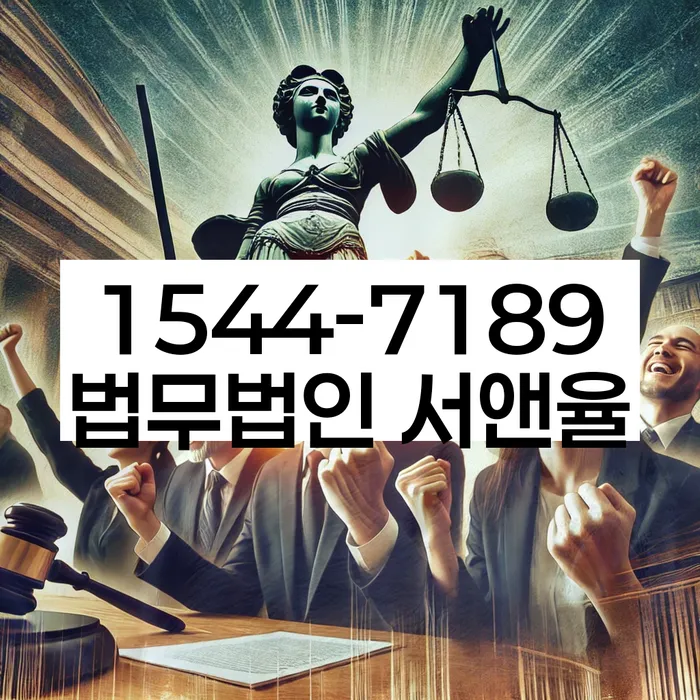개인회생 전문가