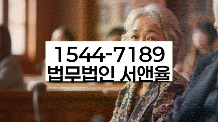 개인회생 신청 절차