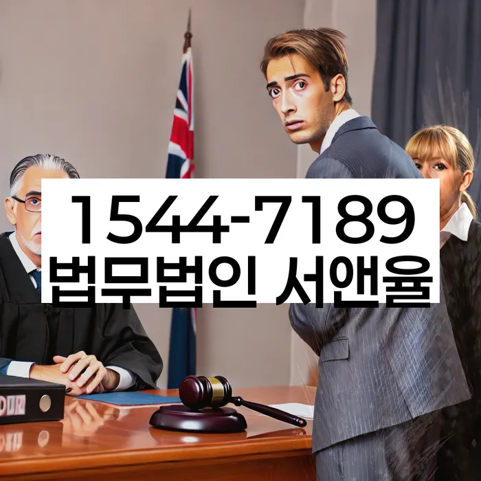 연천군 개인회생 참고 이미지