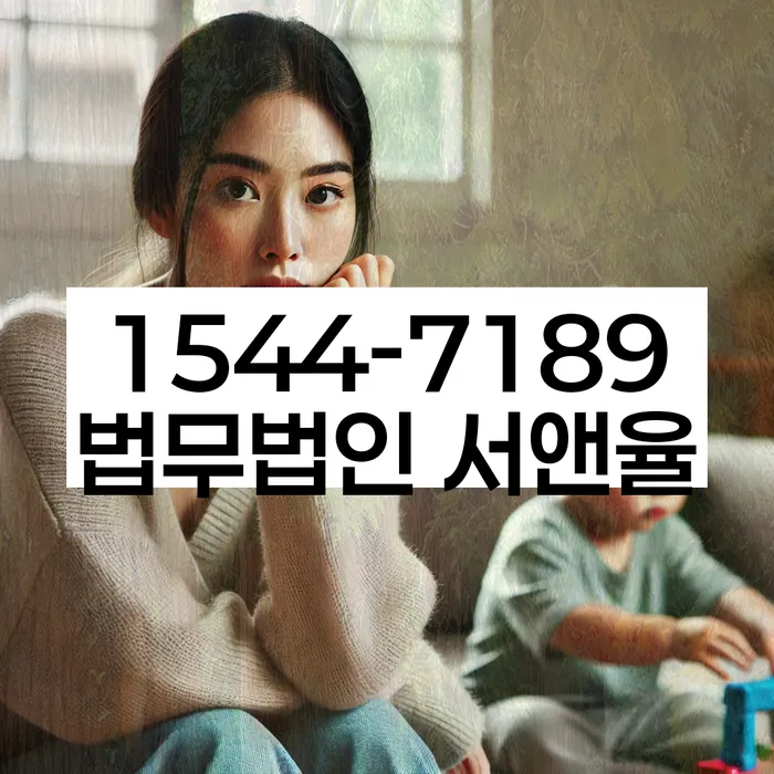 기초생활수급자 파산신청 절차