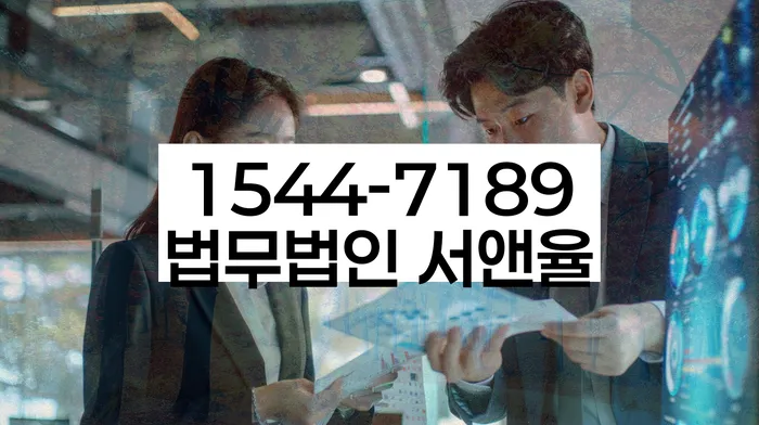 홍제동 개인회생신청