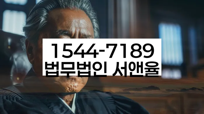 신사동 개인회생