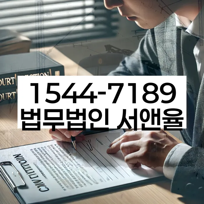 개인회생 후 신용회복