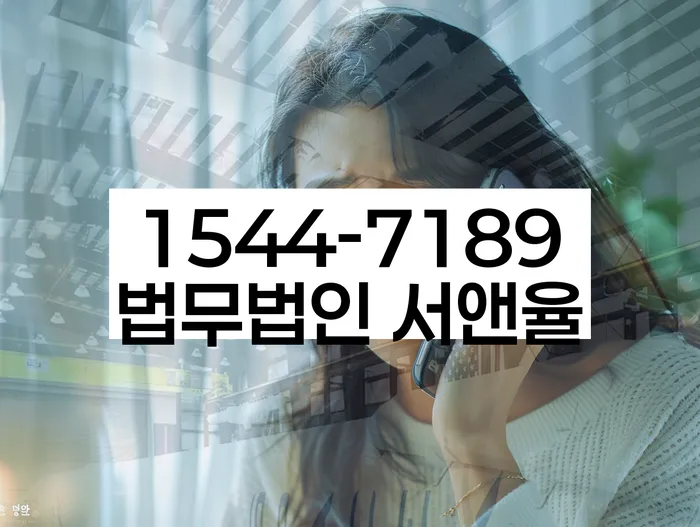 개인회생 성공 사례